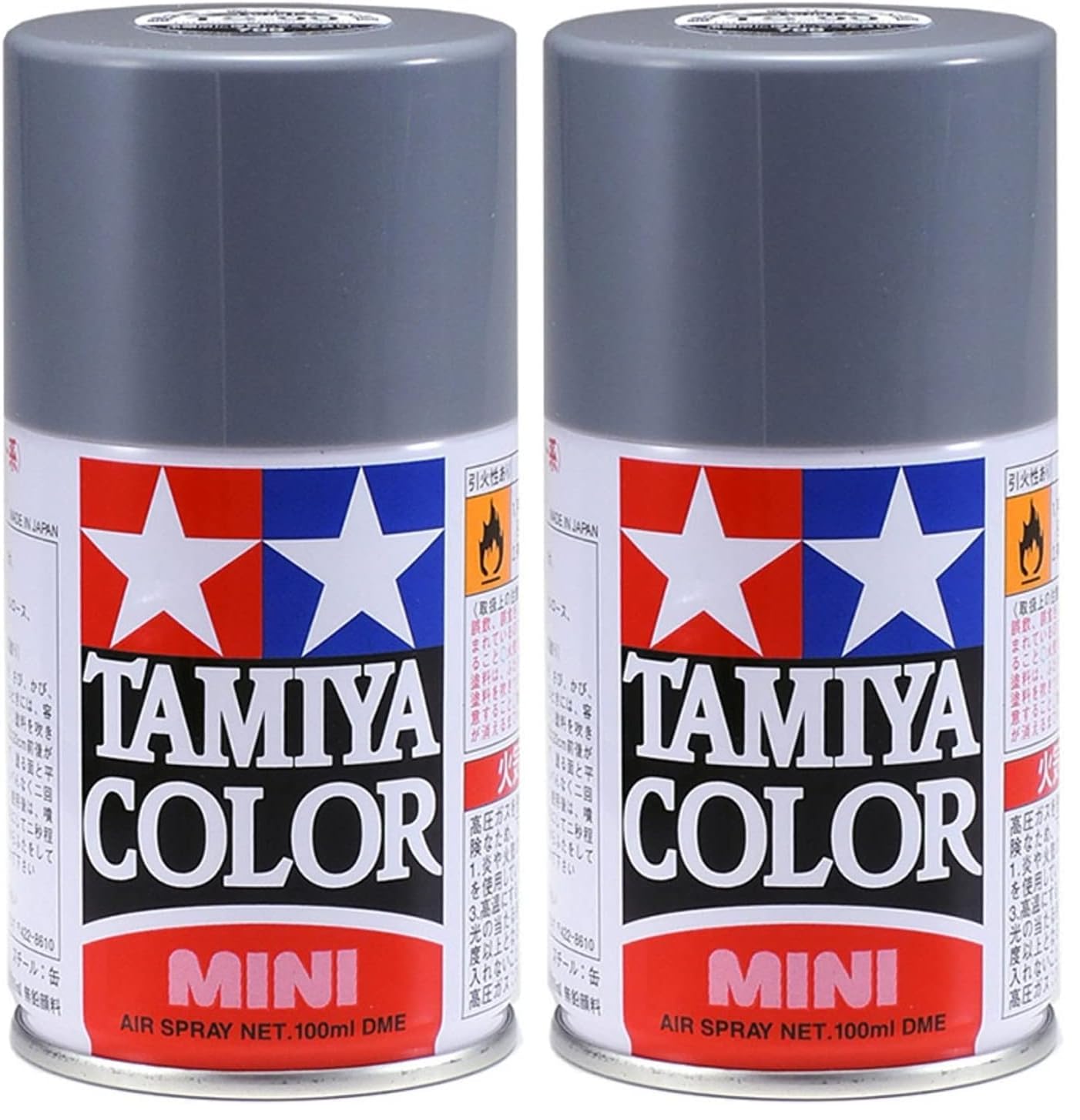 Amazon | タミヤ(TAMIYA) スプレー TS-66 呉海軍工廠グレイ 模型用塗料
